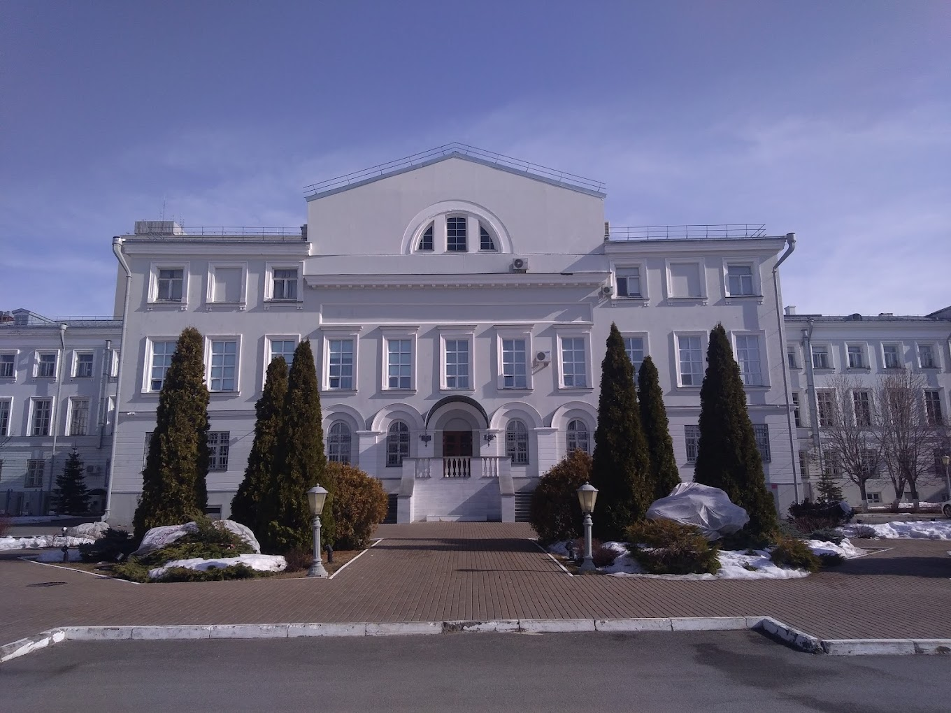 Northern State Medical University